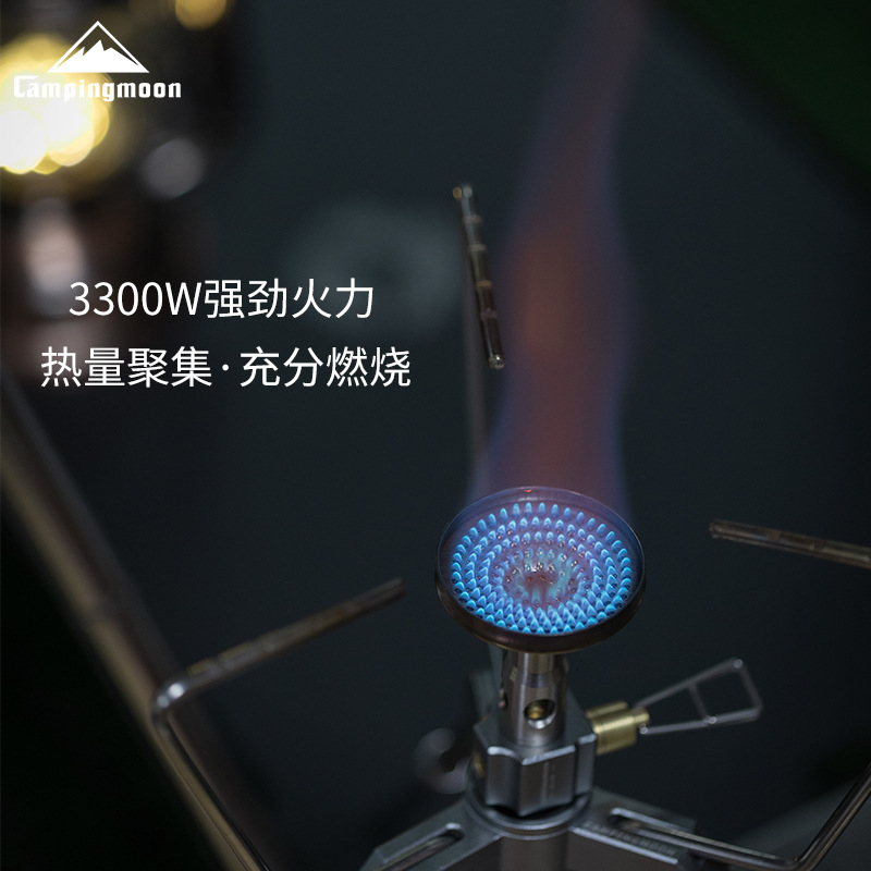 卡式炉/小型炉头/户外卡式炉/折叠瓦斯炉/户外折叠瓦斯炉产品图