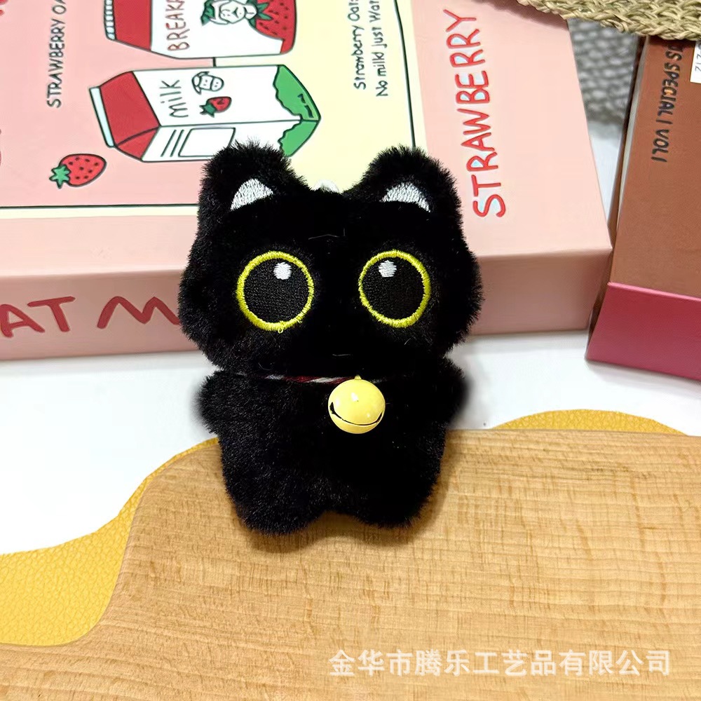 Tengle squeaks, cute, hugging little fish, big eyes, black cat, white cat pendant, plush toy, doll, hanging decoration, keychain Application Scenario