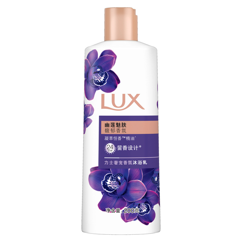Lex 200ml Body Wash: Enchanting Lotus Skin, Captivating Dance, Shining, Cool, Lasting, Crystal Clear, Genuine Wholesale Application Scenario