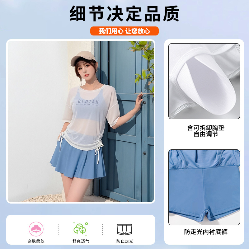 Women's swimsuit one-piece long-sleeved independent long pants two-piece set sportswear casual full-body sun protection slimming swimsuit wholesale 125535 Specification image