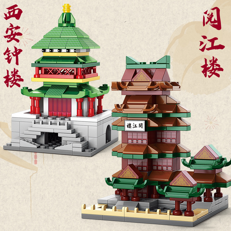 集装箱房屋/集装箱式房屋/景区文创店的/装配式建筑/积木儿童拼接卡通产品图