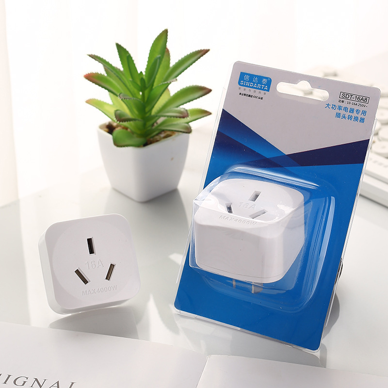 10A three-pole plug, 16A socket, 10A to 16A converter socket, high-power conversion socket details Picture