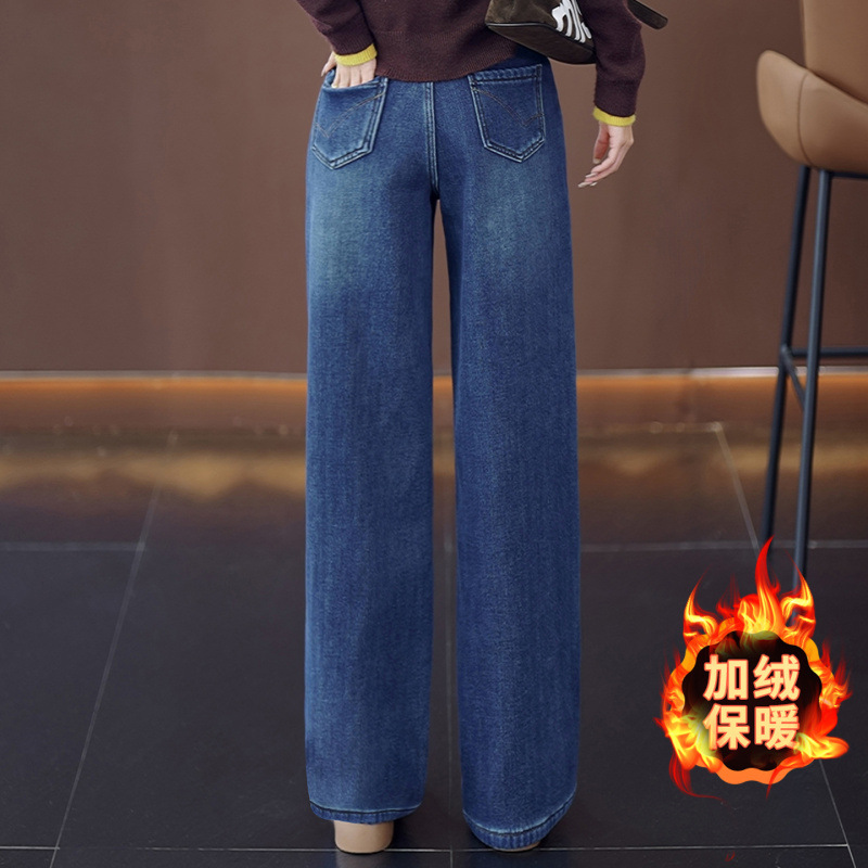 Denim blue fashionable narrow style jeans for women 2025 autumn/winter new high-waisted, slimming, fleece warm, casual straight-leg pants Specification image