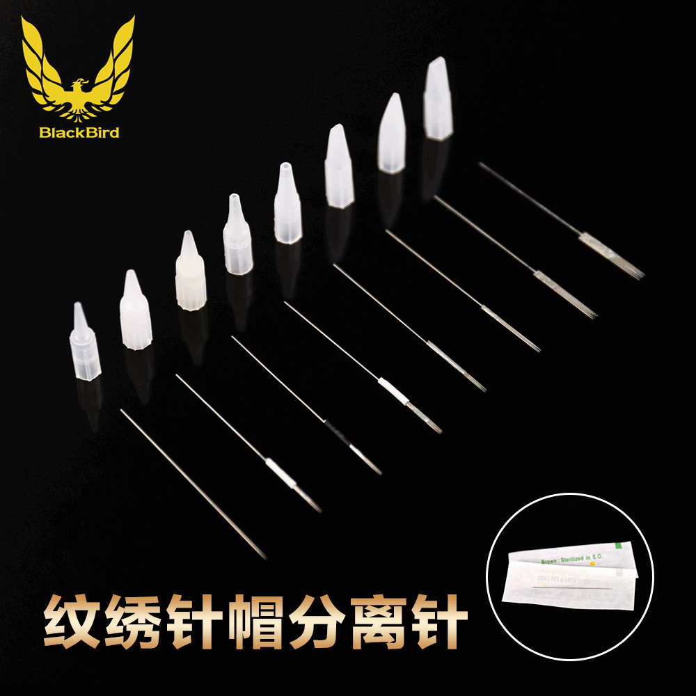 shanilak  纹绣机器专用半抛针普通纹眉针点刺漂唇针头单针独立包装纹绣器材
