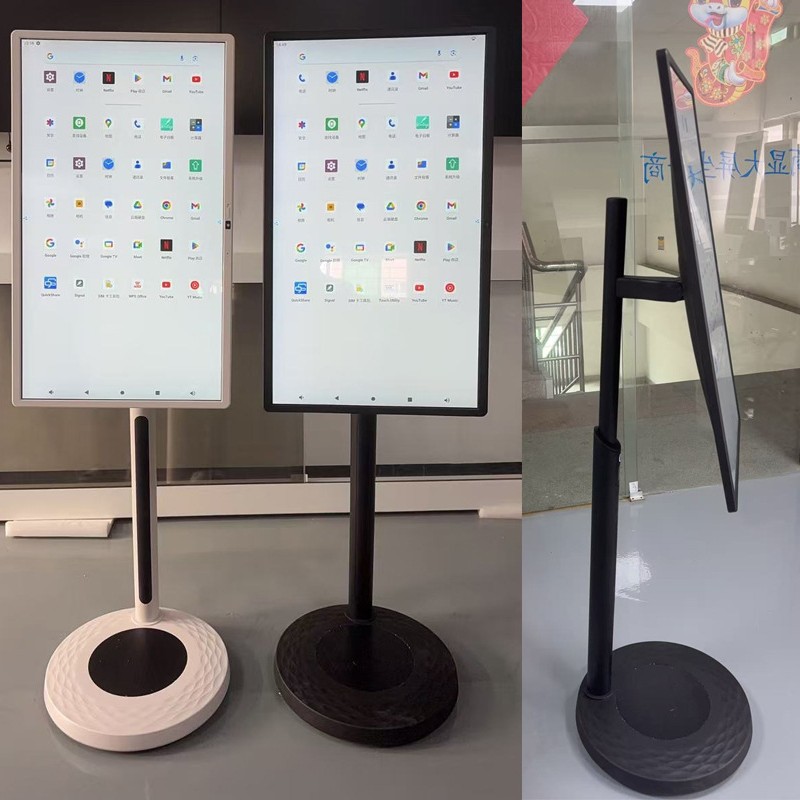 22寸智慧随心屏移动电视 27寸闺蜜机一体机 32寸便携式触摸直播机细节图