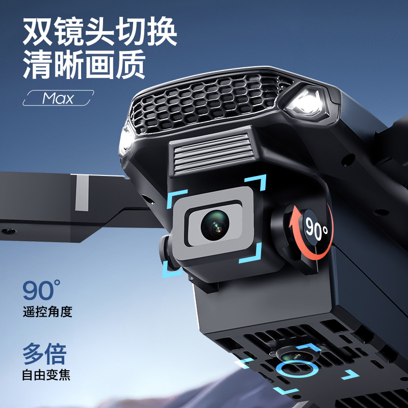 无人机/无人机屏幕/大疆/无人机遥控飞机/触控板无人机遥控飞机产品图