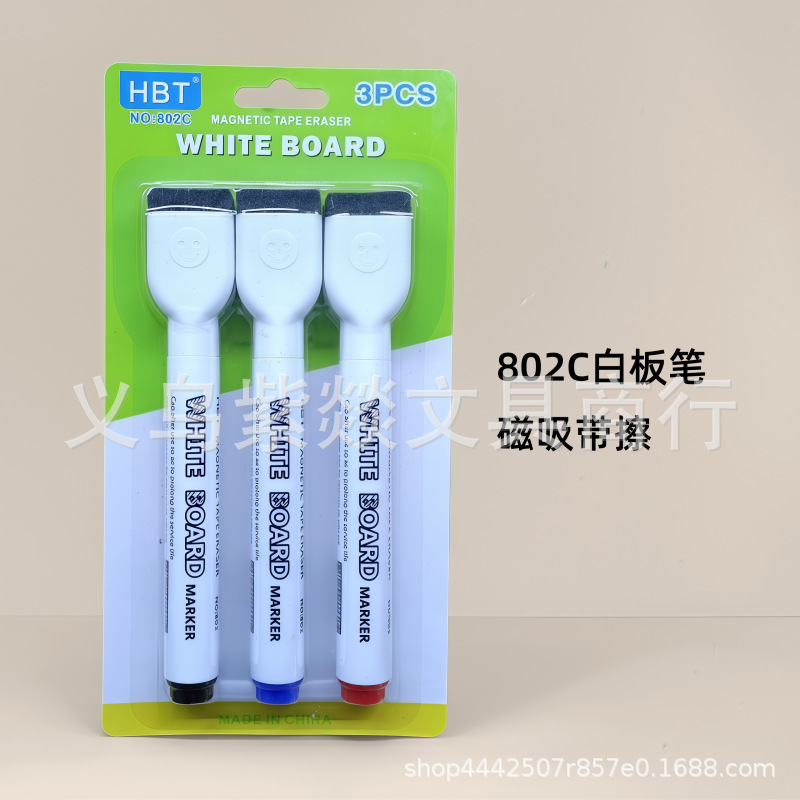 802 whiteboard pen with magnetic erasable function, large-capacity office whiteboard for students and teachers Specification image
