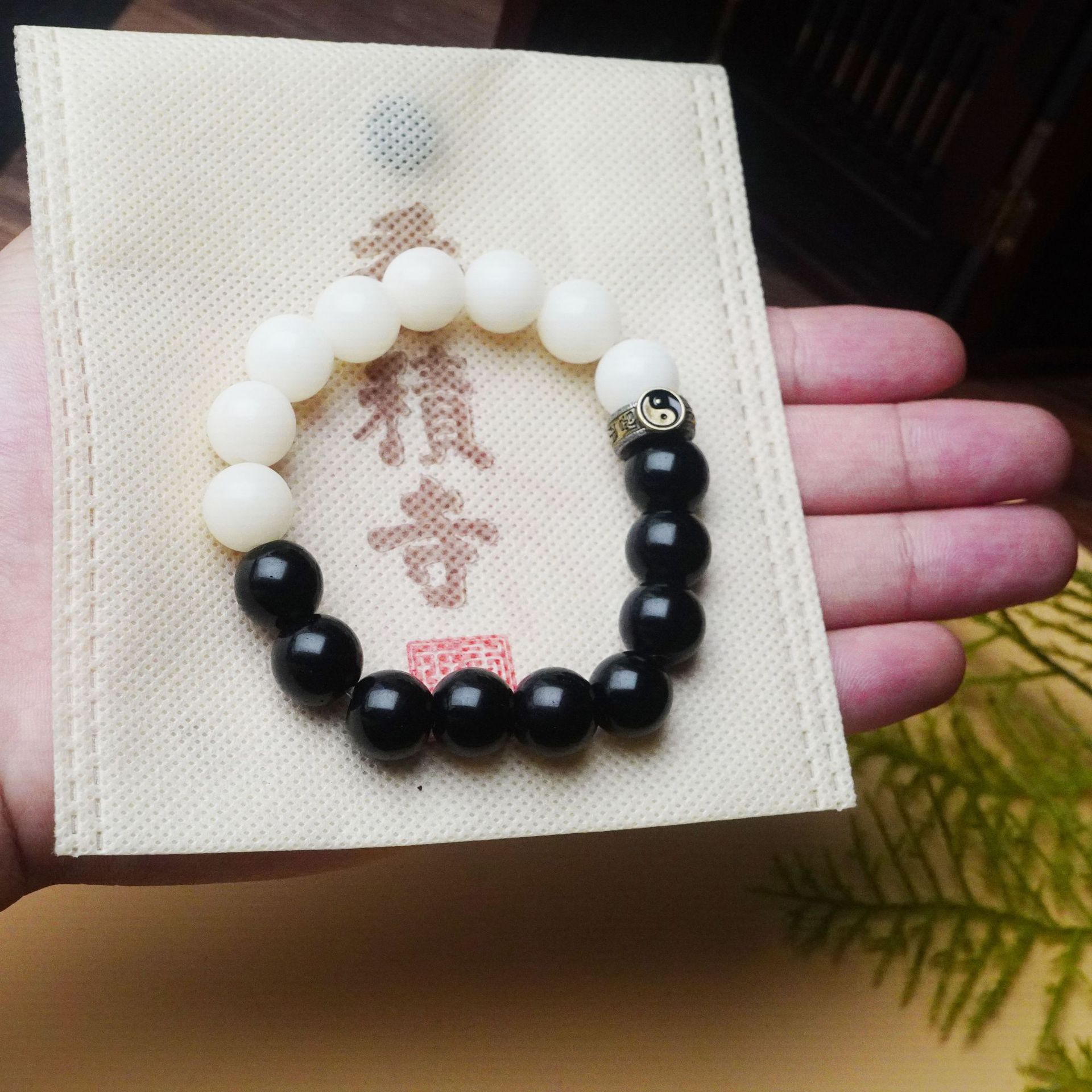 寺庙爆款太极星月菩提黑曜石手串九字真言国风手链串珠男女款饰品