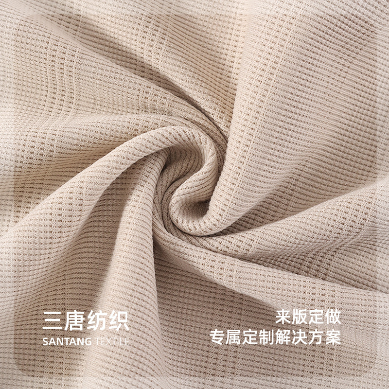 空气层面料/布料麂皮绒/弹力布/面料麂皮绒/仿麂皮绒布面料产品图