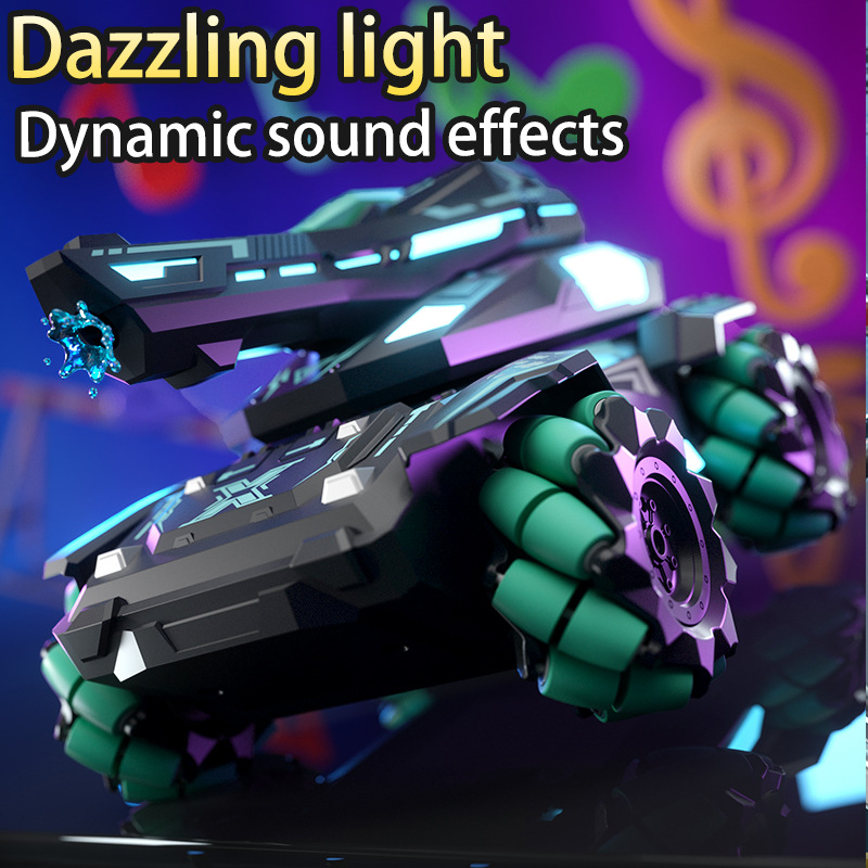 遥控坦克实物图