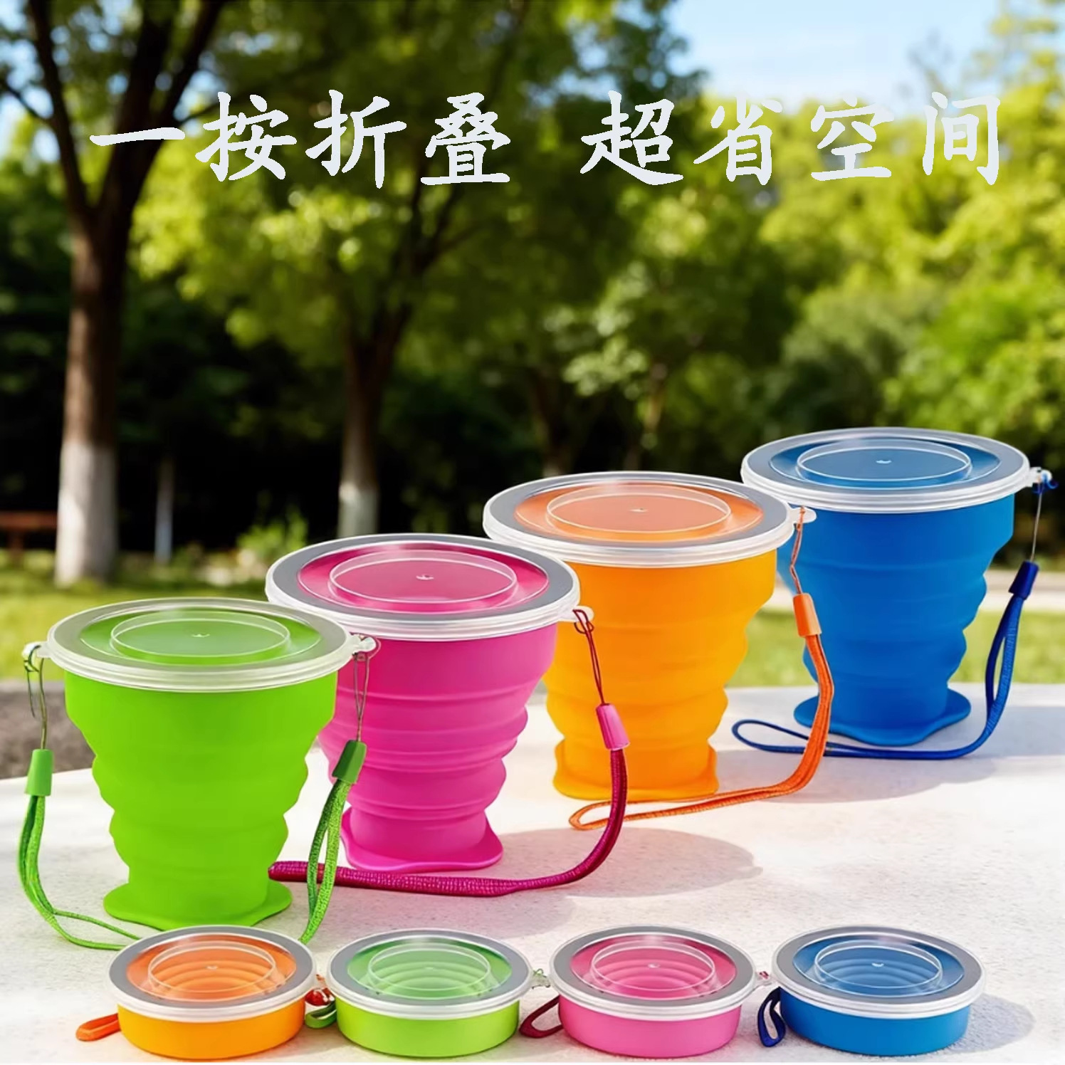 Portable silicone folding water cups for mothers and babies, retractable folding cups for brushing teeth, drinking water and rinsing, hot sales in stock and wholesale details Picture