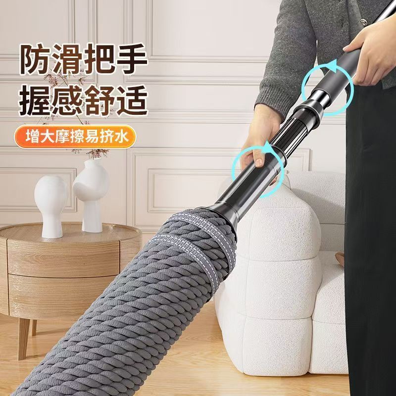 Cross-border self-twisting water mop, household one-mop cleaning, no need for hand washing, dry and wet mopping, old-fashioned mop, rotating lazy person's head Application Scenario