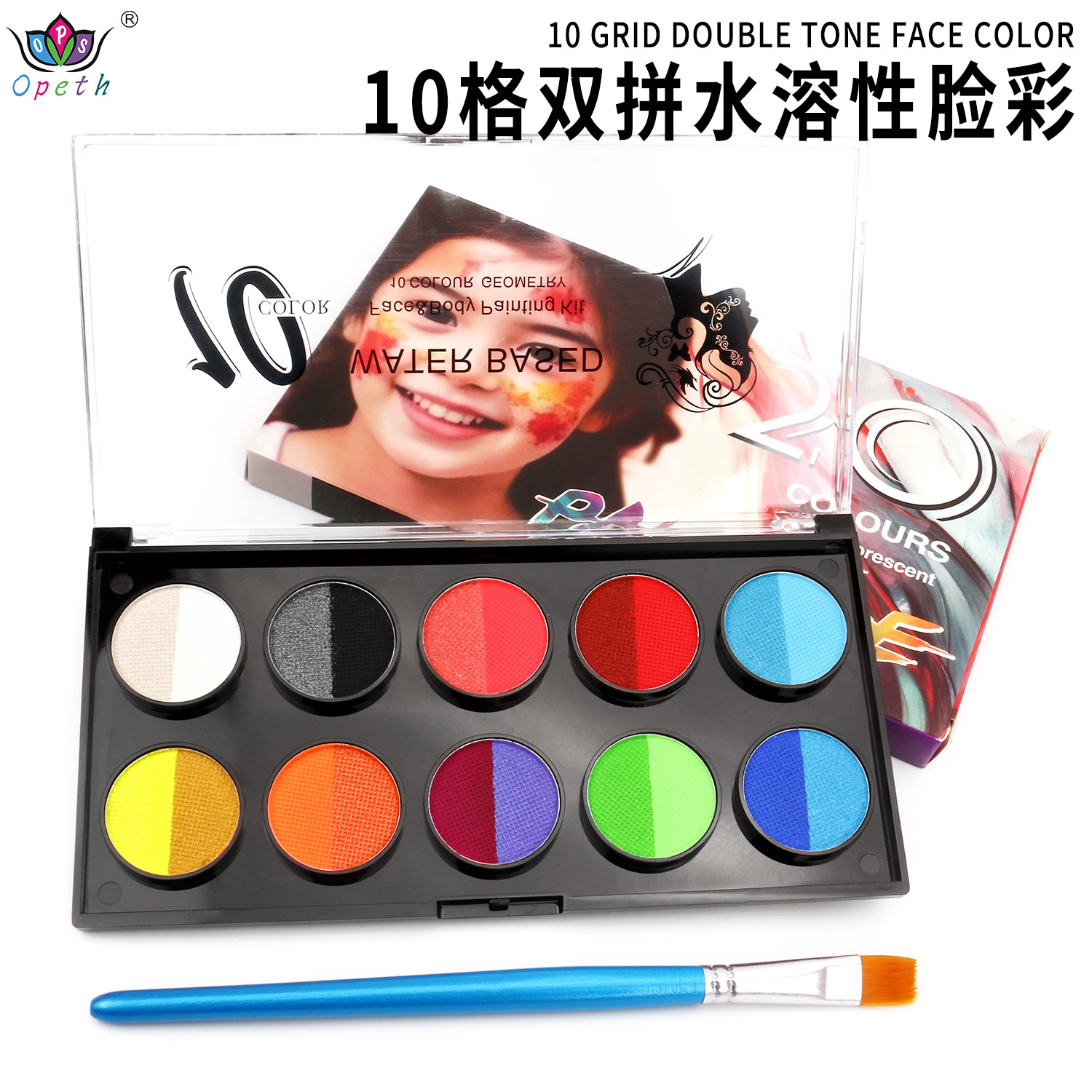 New Amazon AliExpress 10-grid two-color body painting paint water-based non-fading quick-drying paint wholesale details Picture