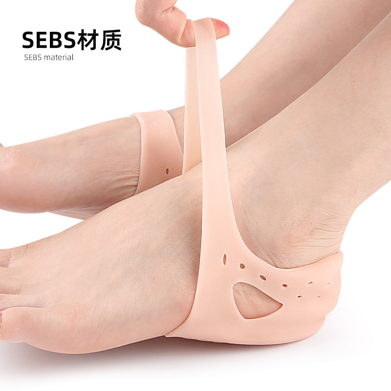 Perforated thickened heel cover sebs soft shock-absorbing thickened heel cover plantar fascia heel cover for long-term standing Specification image
