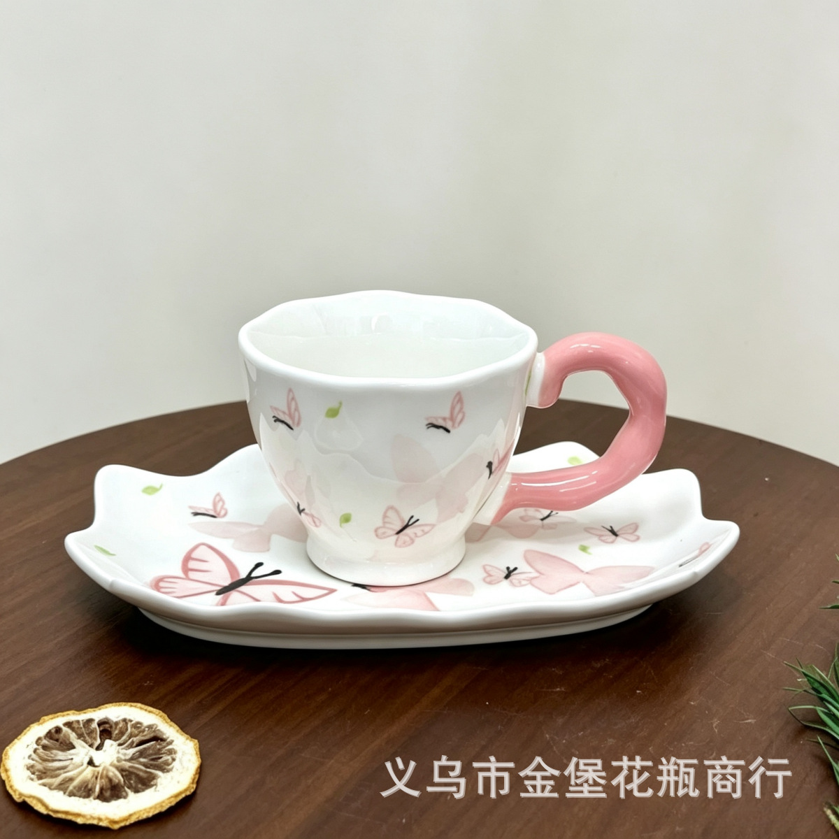 Francés ins viento lindo cerámica taza de café ola lado largo plato plato de frutas combinado b&b café comercial entero Specification image