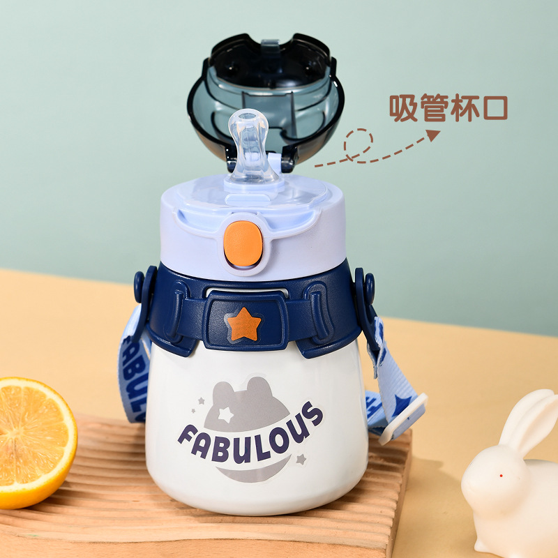 严选可爱304不锈钢高颜值宝宝吸管保温杯男女孩便携背带上学水壶