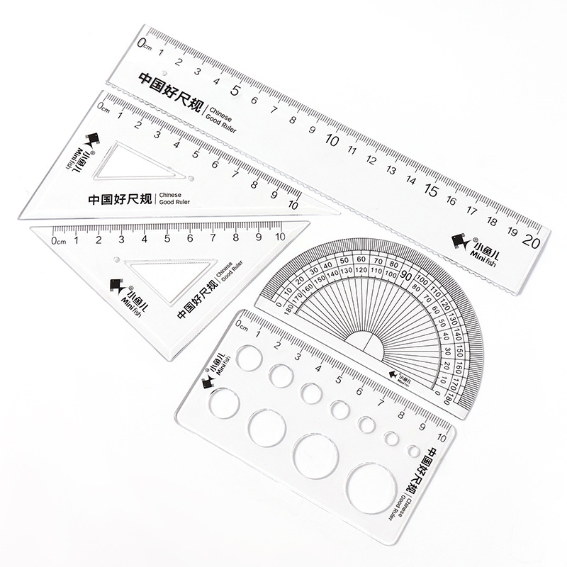 文具/文具套装/上课文具/开学季/儿童学习用品白底实物图