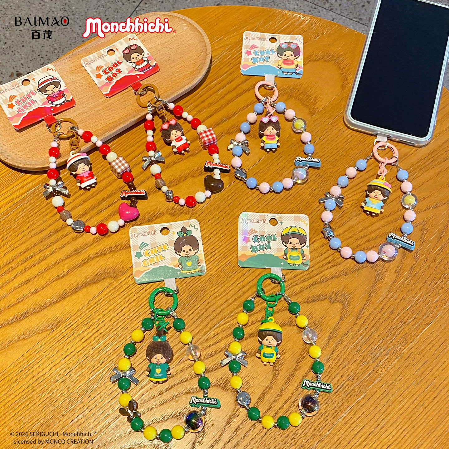 Authentic cute and fun mobile phone chain keychain pendant, cartoon and adorable little nose figurine, couple key chain bag pendant details Picture
