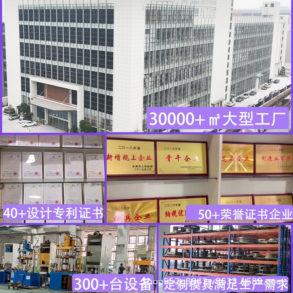 野餐炉具实物图