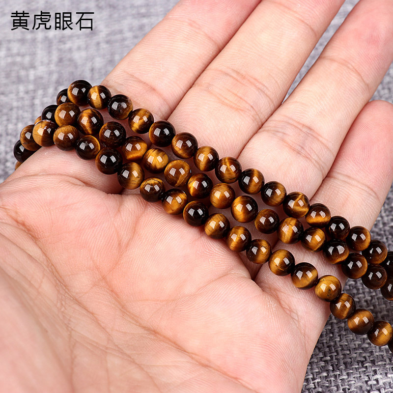Factory direct sales of natural yellow tiger's eye loose beads, long chain Sun red golden tiger's eye round beads, diy crystal matching beads, multiple treasures details Picture