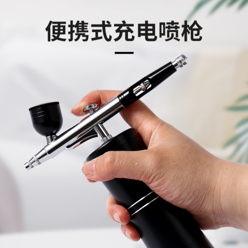 Oxygen injection instrument, spray gun, electric spray bottle, tool, painting paint, glazing, portable air pump, spray pen, rechargeable type