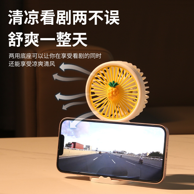USB风扇、迷你风扇实物图