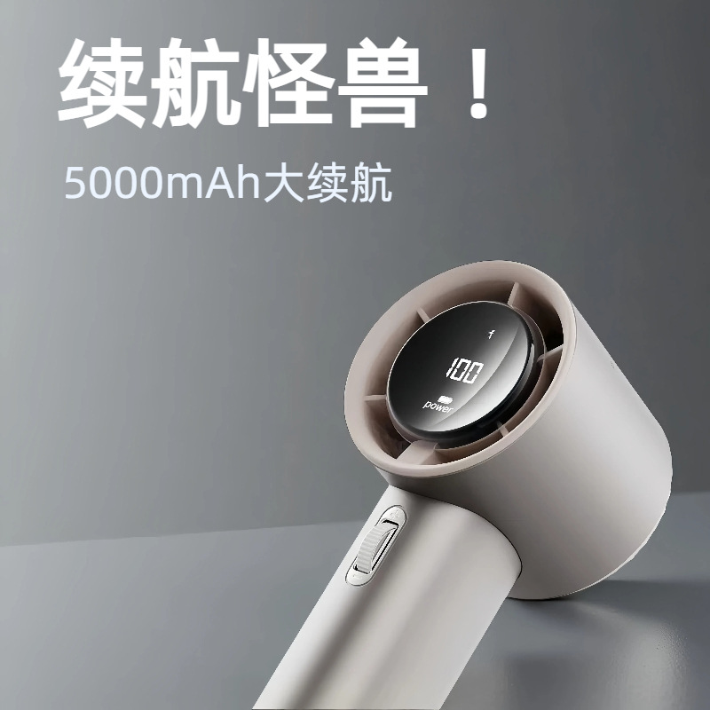 新款私模高速节能小风炮涡轮劲风迷你便携USB充电桌面手持小风扇详情图4