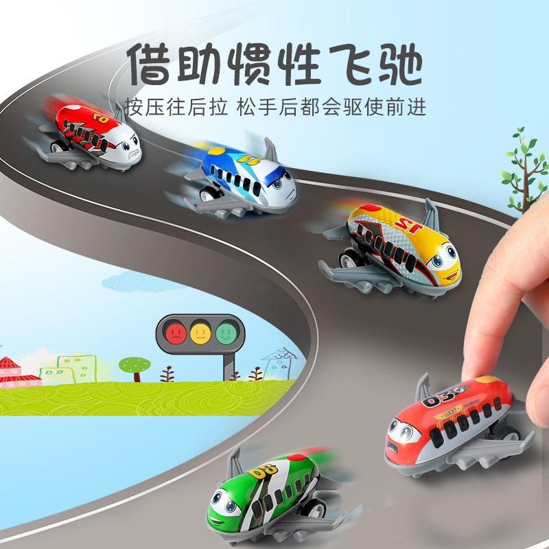 Q Cute Huili Little Airplane Children's toy car, detachable mini car toy aircraft, fun and educational, suitable for children's entertainment Specification image