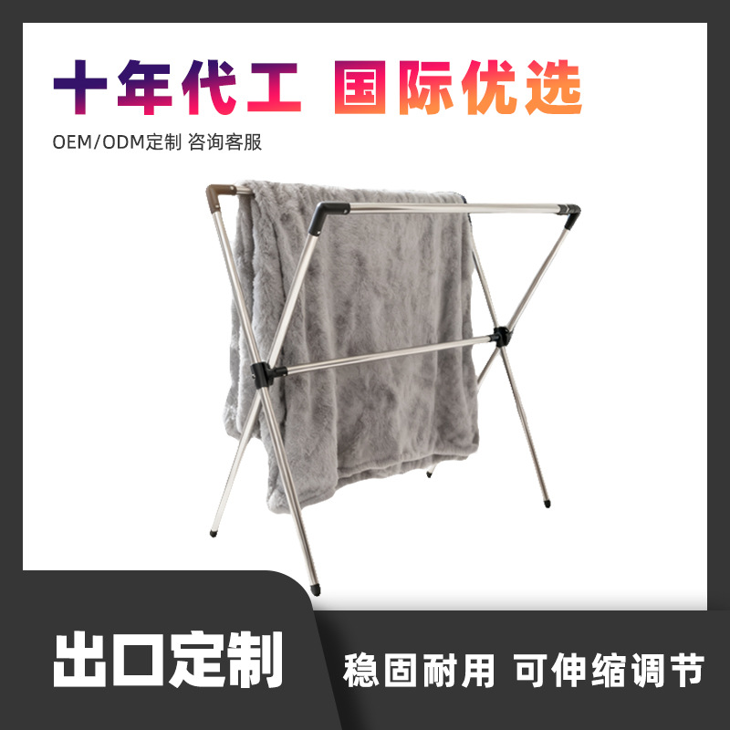 被子晾晒X型折叠可伸缩双杆衣柜不锈钢架推拉式阳台落地晾衣架