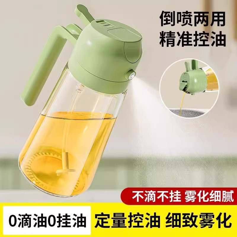 The household oil spray bottle automatically opens and closes to spray cooking oil. The spray atomizes and thickens the oil spray bottle. It's a kitchen wonder that doesn't stick to oil details Picture