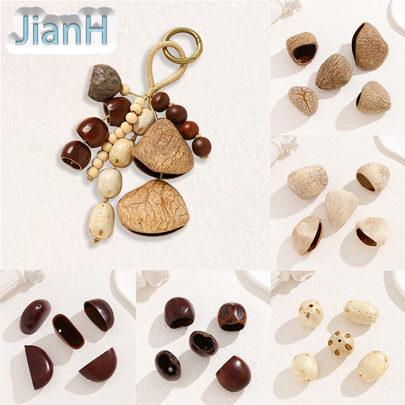 DIY hand-woven ethnic style pendant, featuring retro natural full-wish seeds, fruit shells, wind chimes, Bodhi seeds, keychains details Picture
