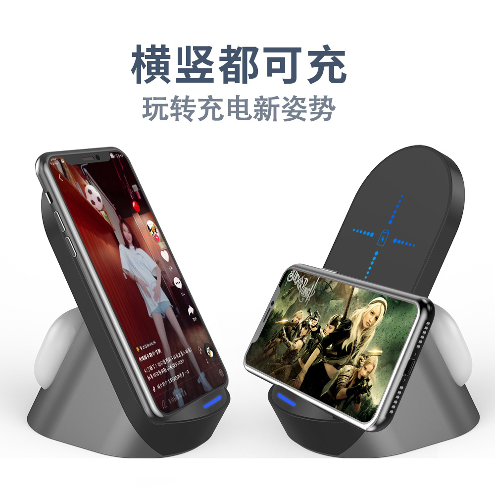 无线充电宝/安全生产月小商品/电器家用电器/充电/无线充电器30W白底实物图