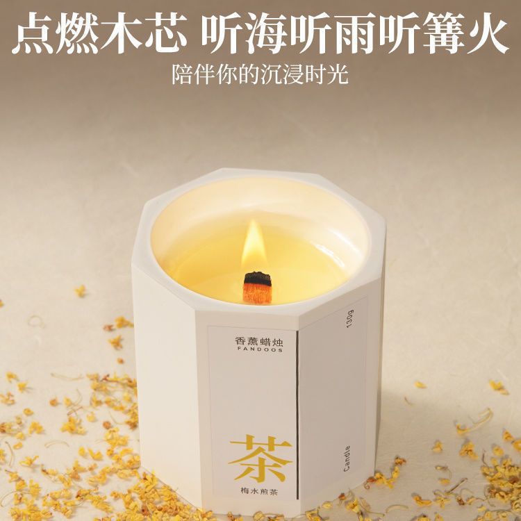 桂花香薰蜡烛香薰批发卧室持久留香大豆蜡无烟熏香小众高级伴手礼产品图