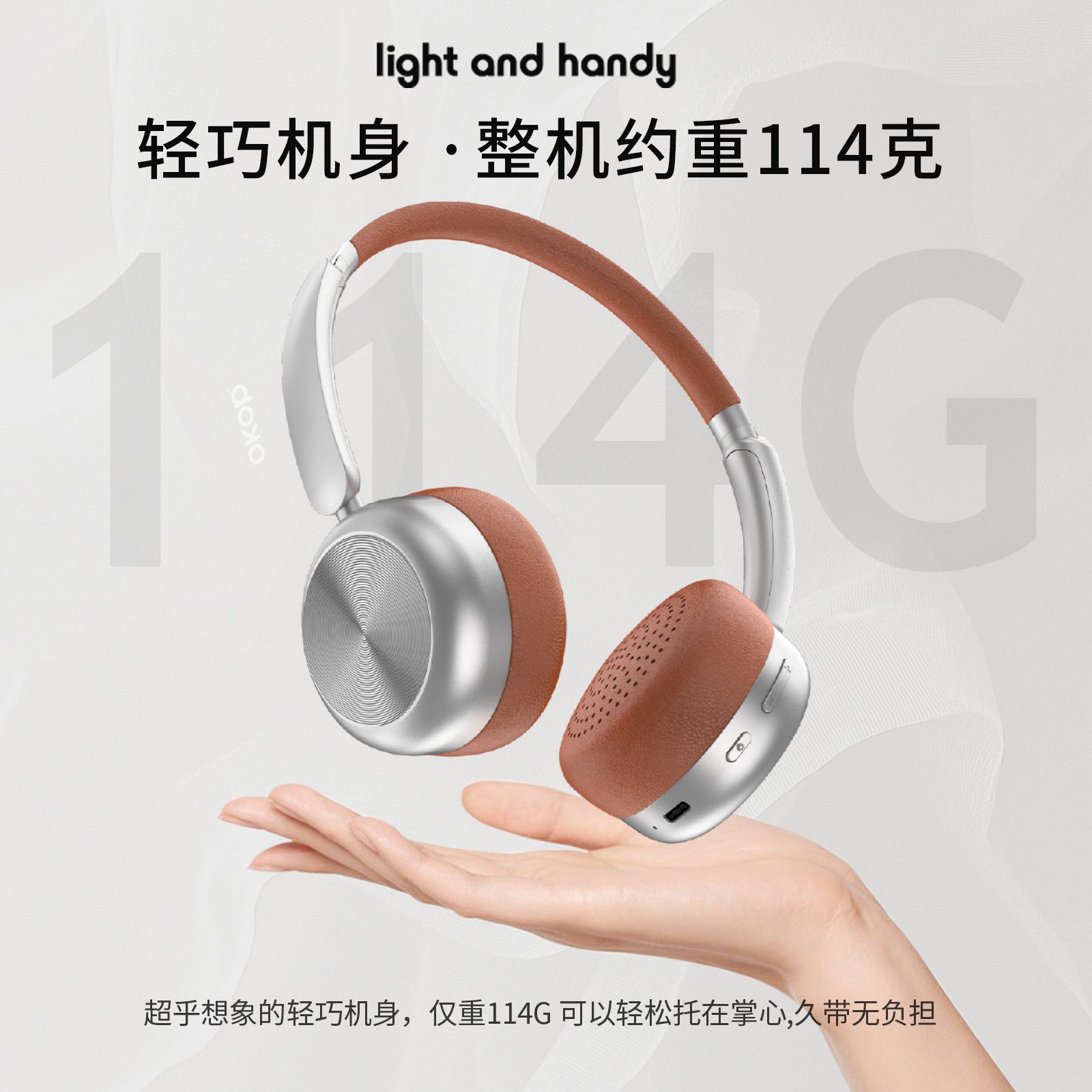 耳机/蓝牙耳机/蓝牙式耳机/无线耳机/蓝牙骨传导耳机细节图