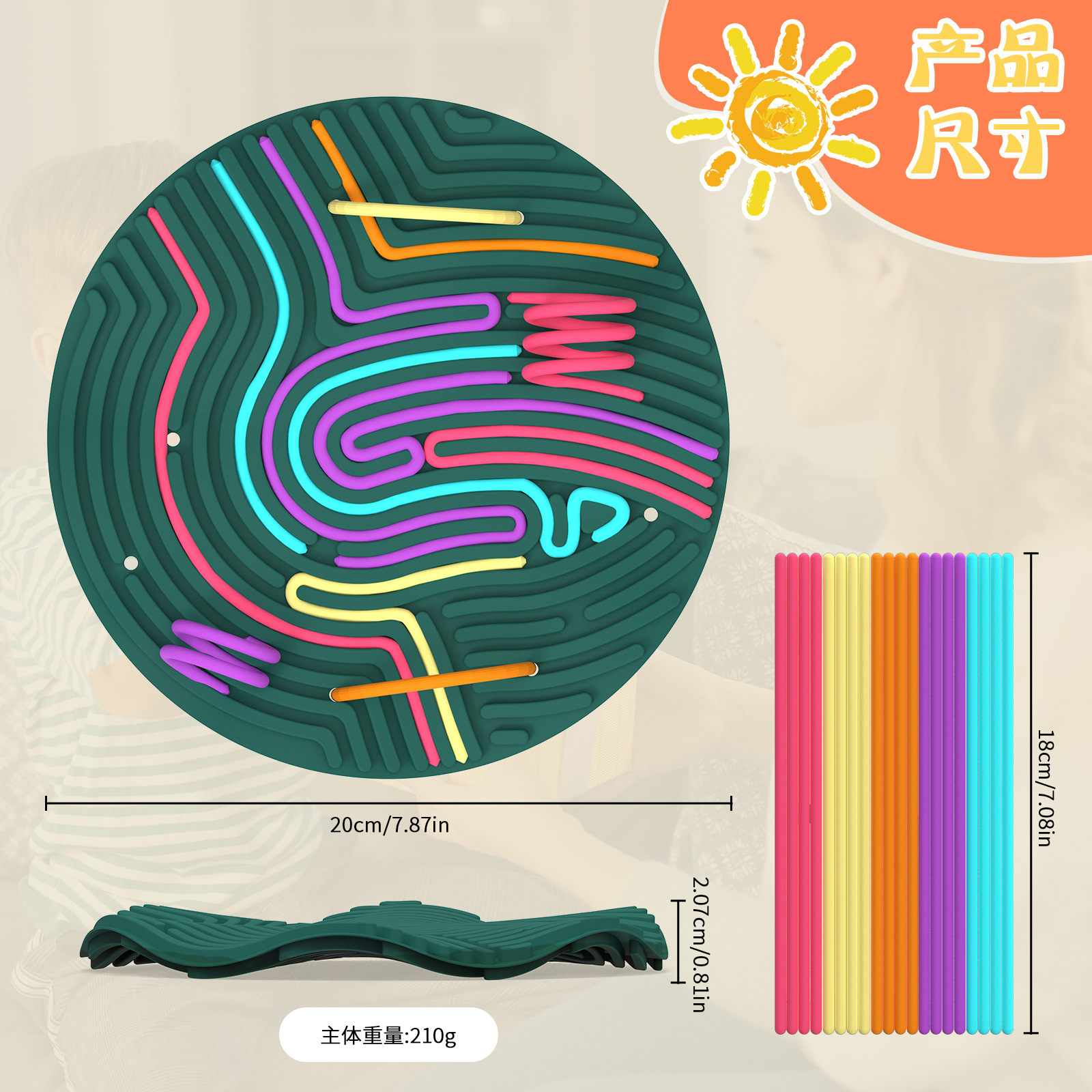 Amazon's best-selling round portable children's intelligence, stress-relieving, calming and anxiety relief silicone sensory activity board details Picture