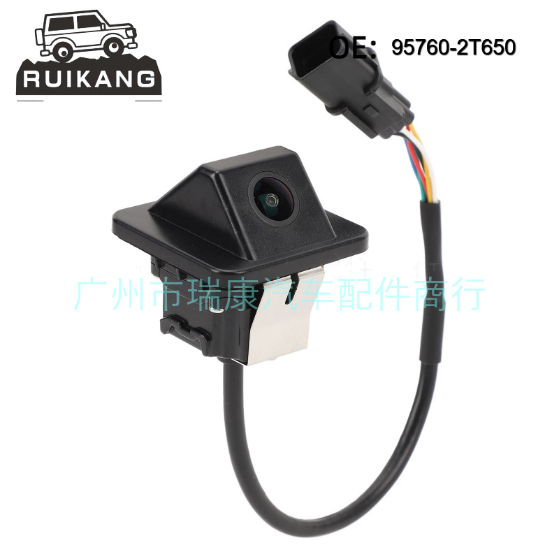 The 95760-2T650 is suitable for the PDC vehicle camera of the Kia K5 Optima rearview parking camera Application Scenario