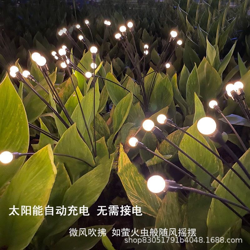 Solar-powered outdoor waterproof firefly lamps for courtyard and garden atmosphere decoration and creative outdoor lawn ground insertion lamps details Picture