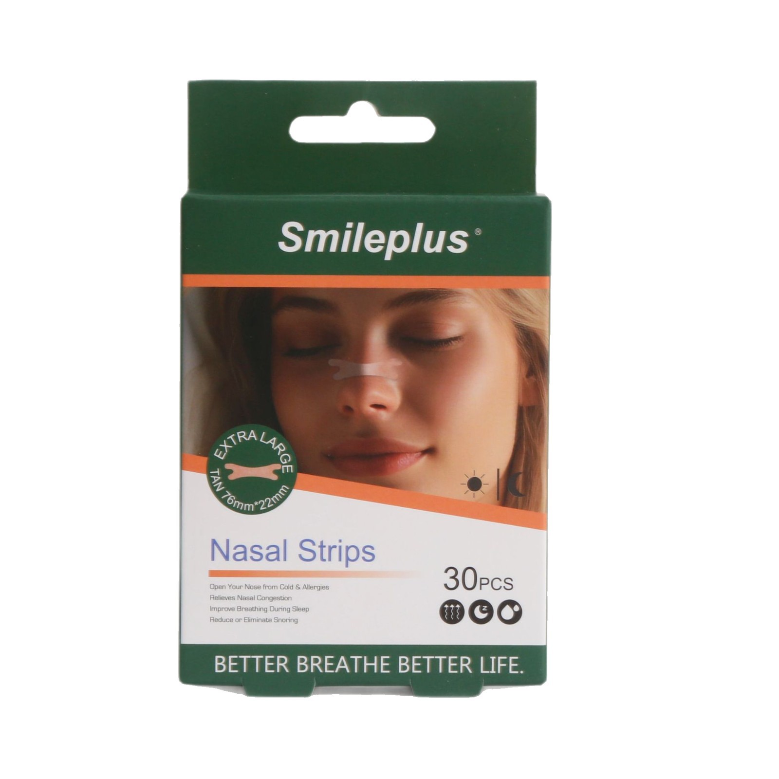 仅供跨境源头工厂跨境外贸代加工物理扩张睡眠通气成人儿童鼻贴白底实物图