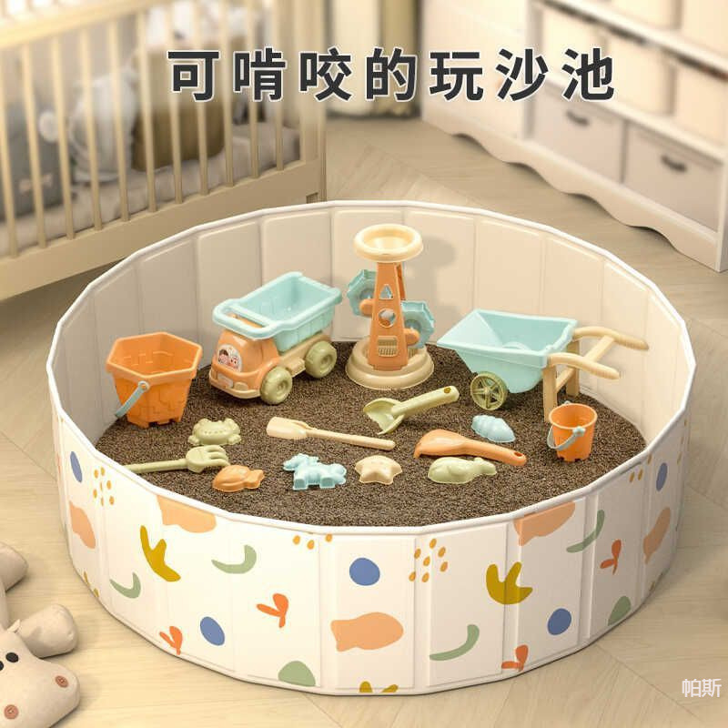 儿童/栅栏细节图