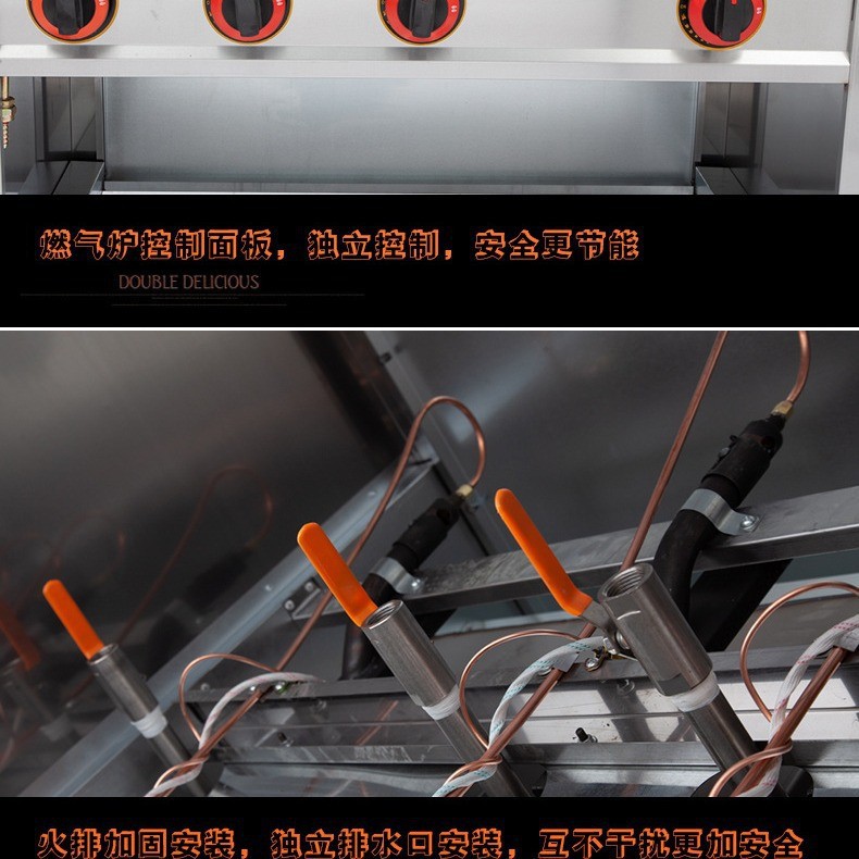 Commercial vertical noodle cooker, multi-head cooking, non-cross-flavor noodle restaurant, spicy hot pot breakfast shop, multi-functional cooking equipment details Picture