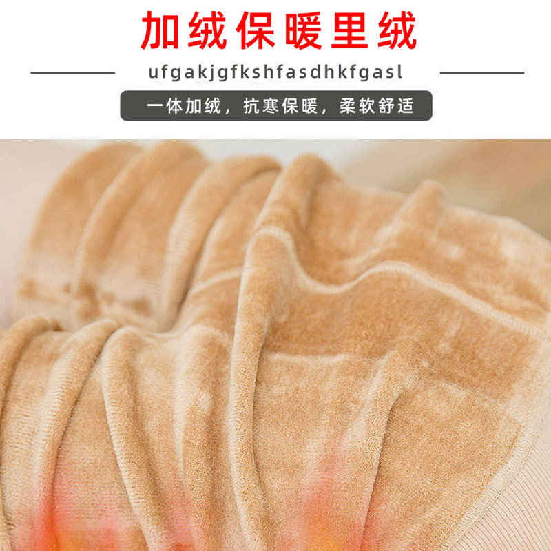光腿袜神器加绒加厚打底裤秋冬一体裤仿锦纶女肉色保暖外穿连裤袜细节图