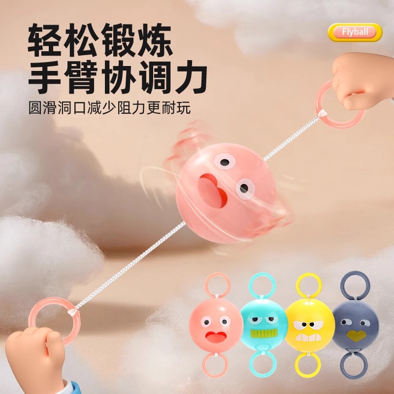 发光玩具/孙悟空帽/摆摊/夜市玩具/地摊发光玩具产品图