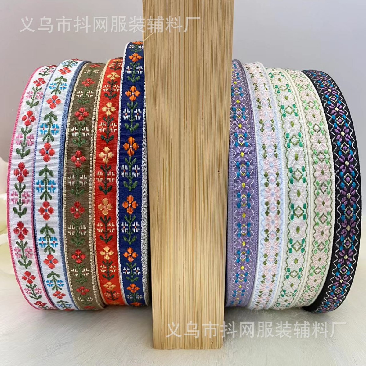 1.2cm-1.3cm复古经典民族风提花织带汉服配饰唐装蝴蝶结批发手工