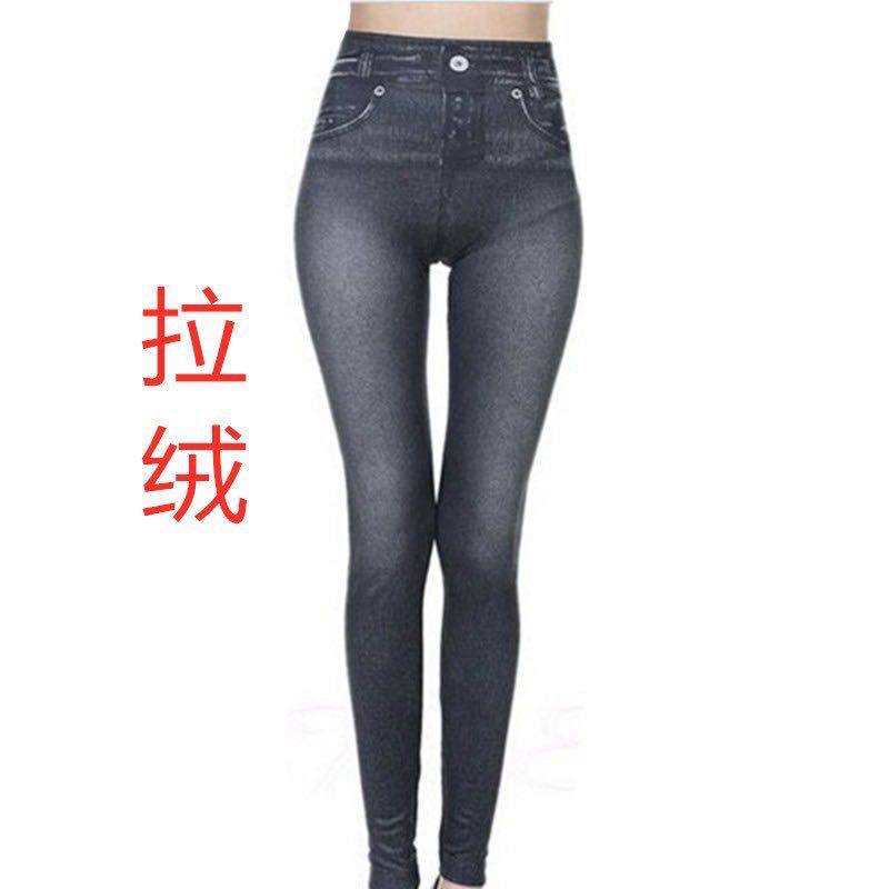 欧美TV购物爆款口袋加绒束身仿牛仔无缝九分打底裤外穿女秋冬紧身细节图