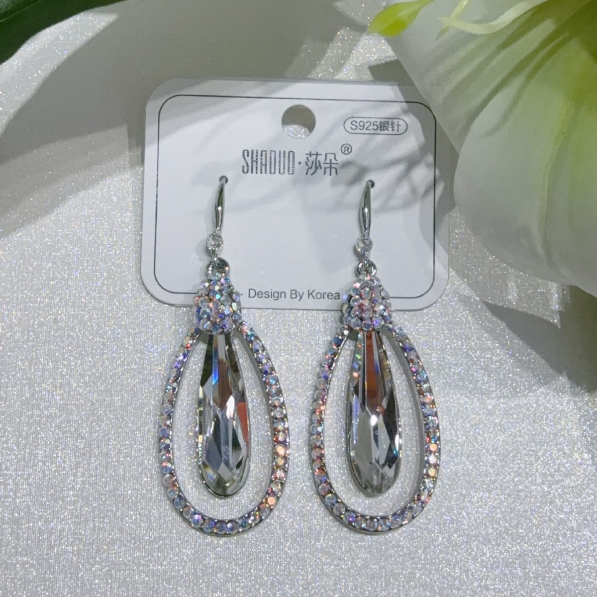 复古优雅气质大气水滴镂空施家水晶耳环女小众设计高级感精致耳坠