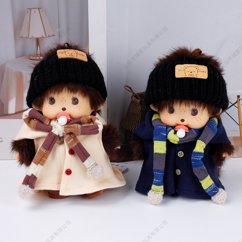 Genuine Monchiki doll pendant, button hooded jacket, doll, creative doll outfit set, plush bag hanging Specification image