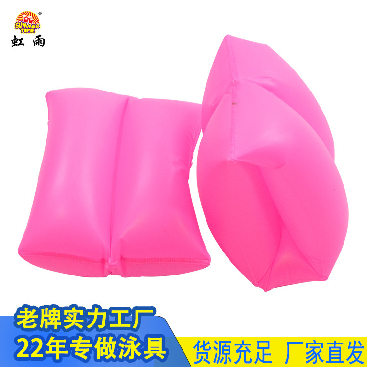 儿童手臂圈浮圈浮力水袖儿童游泳圈宝宝浮袖浮漂游泳装备