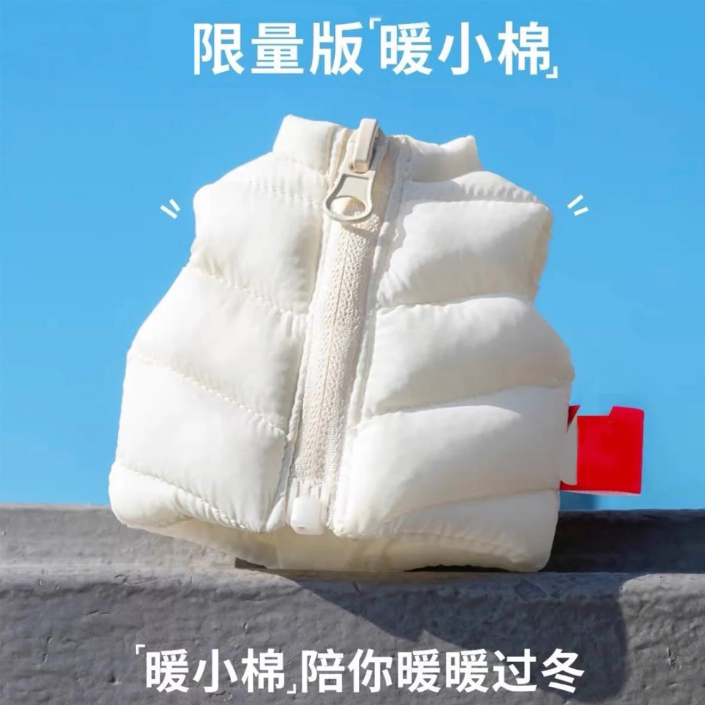 In-stock baby clothes, vests, down jackets, labu labu dolls, cotton clothes, winter outfits, solid colors, customizable cotton doll clothes, doll clothes thumbnail