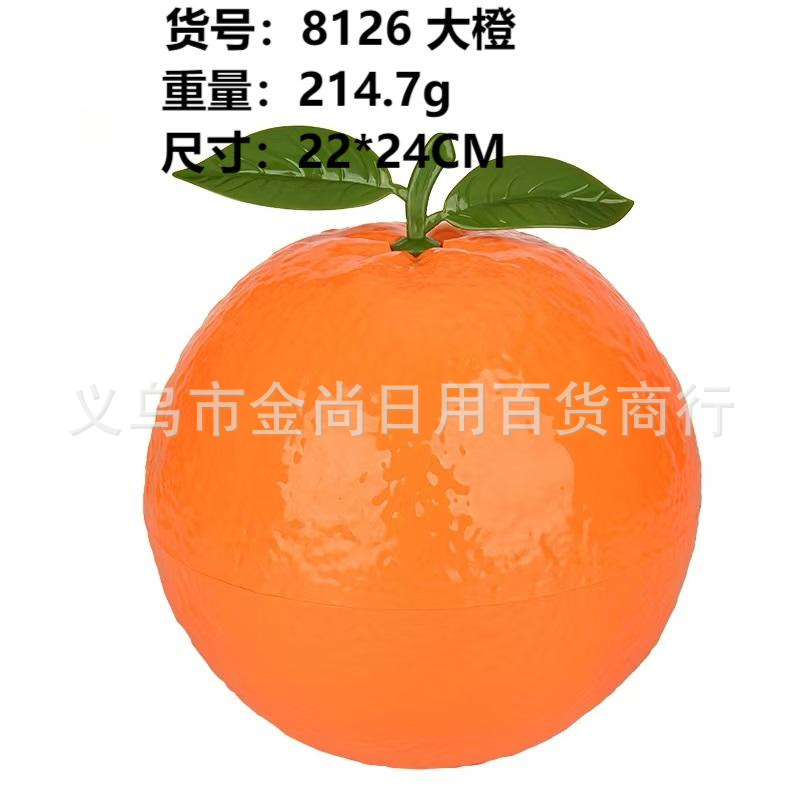 水果南瓜橘子草莓榴莲简约客厅家用收纳盒客厅摆件干果零食收纳盒