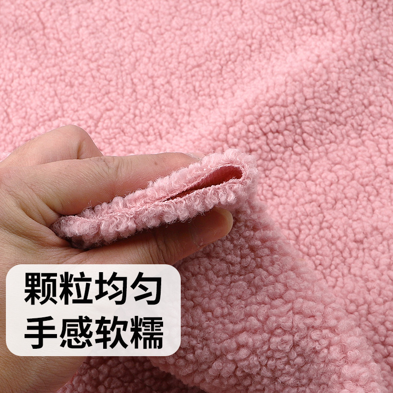 Thickened lambskin fleece fabric, coral fleece, cotton fleece, warm clothing, doll fleece fabric, lambskin fleece lining fabric Application Scenario